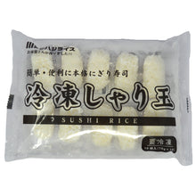 Load image into Gallery viewer, Mitsuhashi Sushi Rice Ball 10x18g
