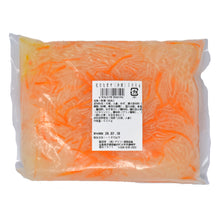 Load image into Gallery viewer, Daily Kaihatsu White Radish and Carrot Pickles 500g
