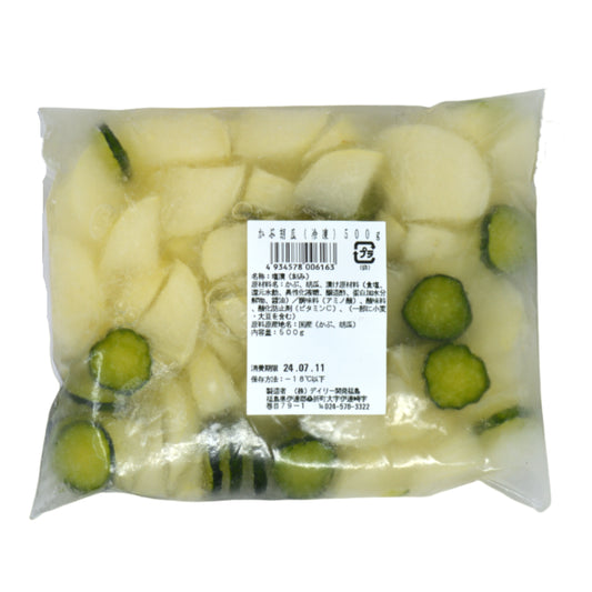 Daily Kaihatsu Turnip and Cucumber Pickles 500g