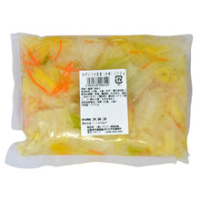 Load image into Gallery viewer, Daily Kaihatsu Chinese Cabbage Pickle With Yuzu 500g
