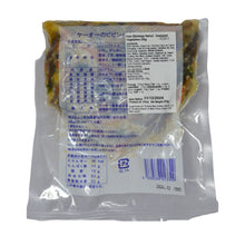 Load image into Gallery viewer, Keio Bibimbap Namul - Seasoned Vegetables 250g
