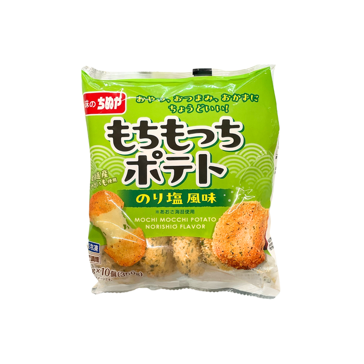 Chinuya Potato Mochi Seaweed Flavour 10x35g *Best Before Date: 12/09/2026