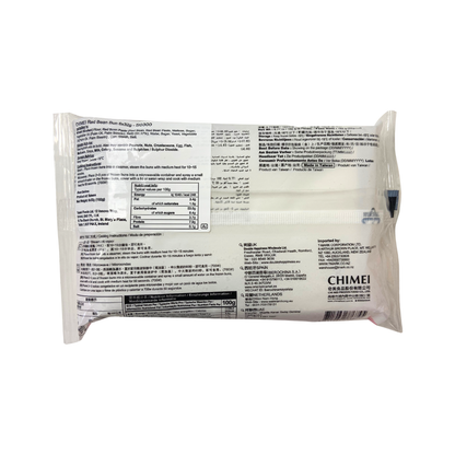 Chimei Mini Red Bean Bun 6x32g