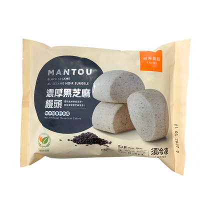 Chimei Black Sesame Mantou 325g (5pc)