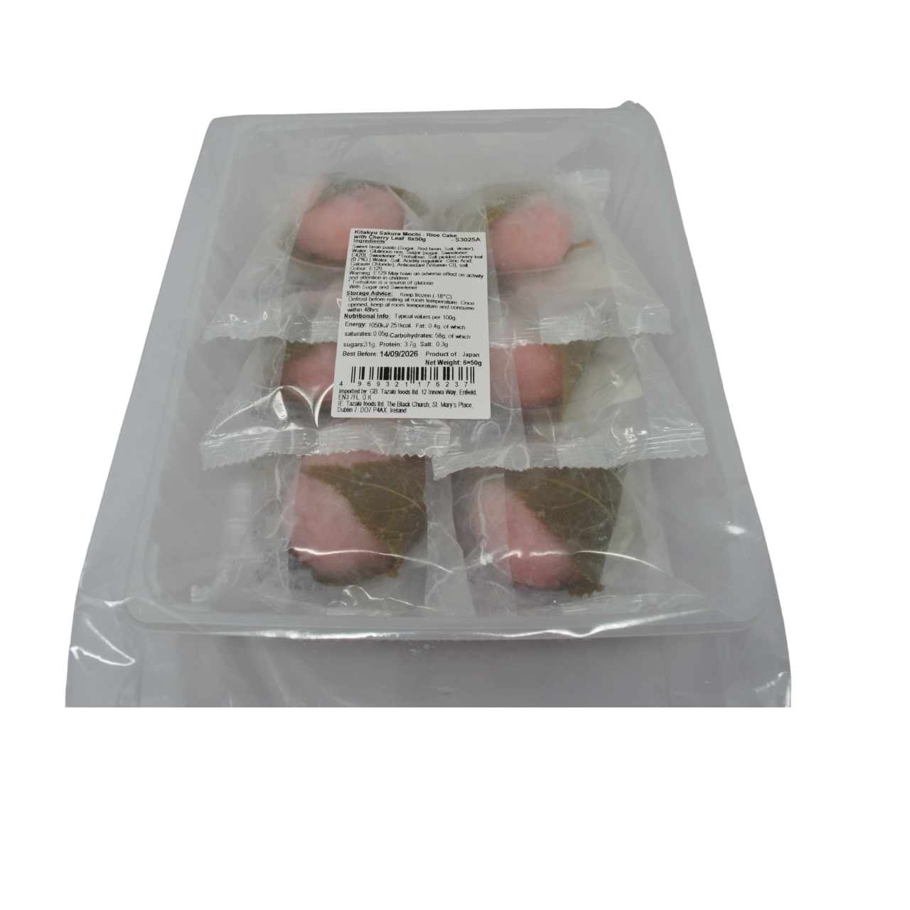 Kitakyu Sakura Mochi - Rice Cake with Cherry Leaf 6x50g