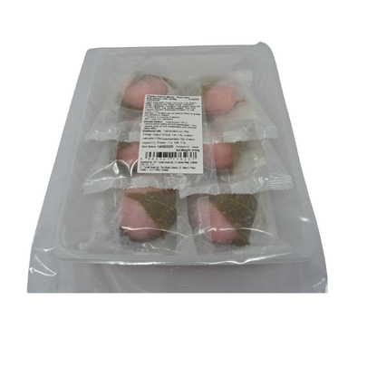 Kitakyu Sakura Mochi - Rice Cake with Cherry Leaf 6x50g