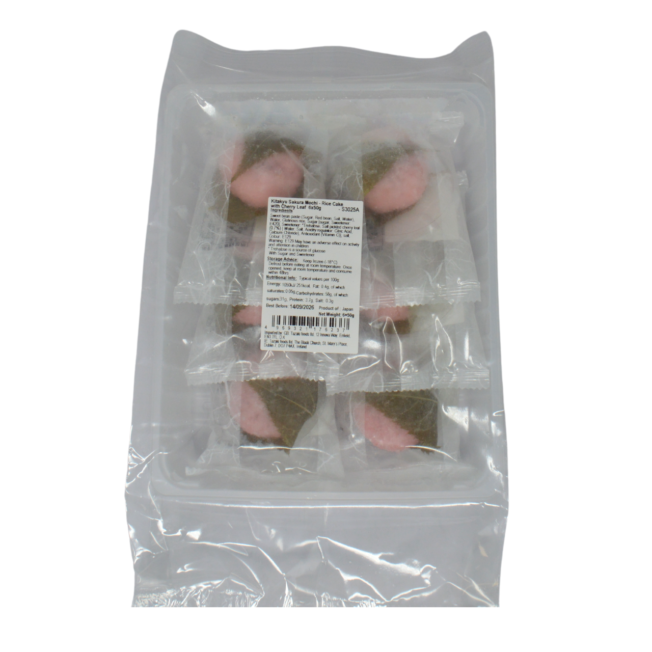 Kitakyu Sakura Mochi - Rice Cake with Cherry Leaf 6x50g