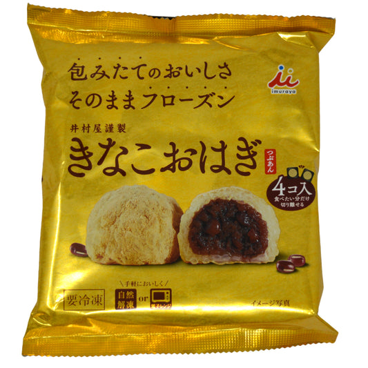Imuraya Kinako Ohagi - Sweet Rice Ball with Roasted Soybean Flour 4pc