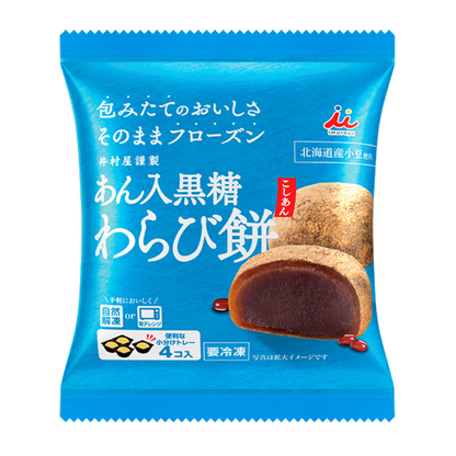 井村屋 あん入黒糖わらび餅（こしあん）4コ入