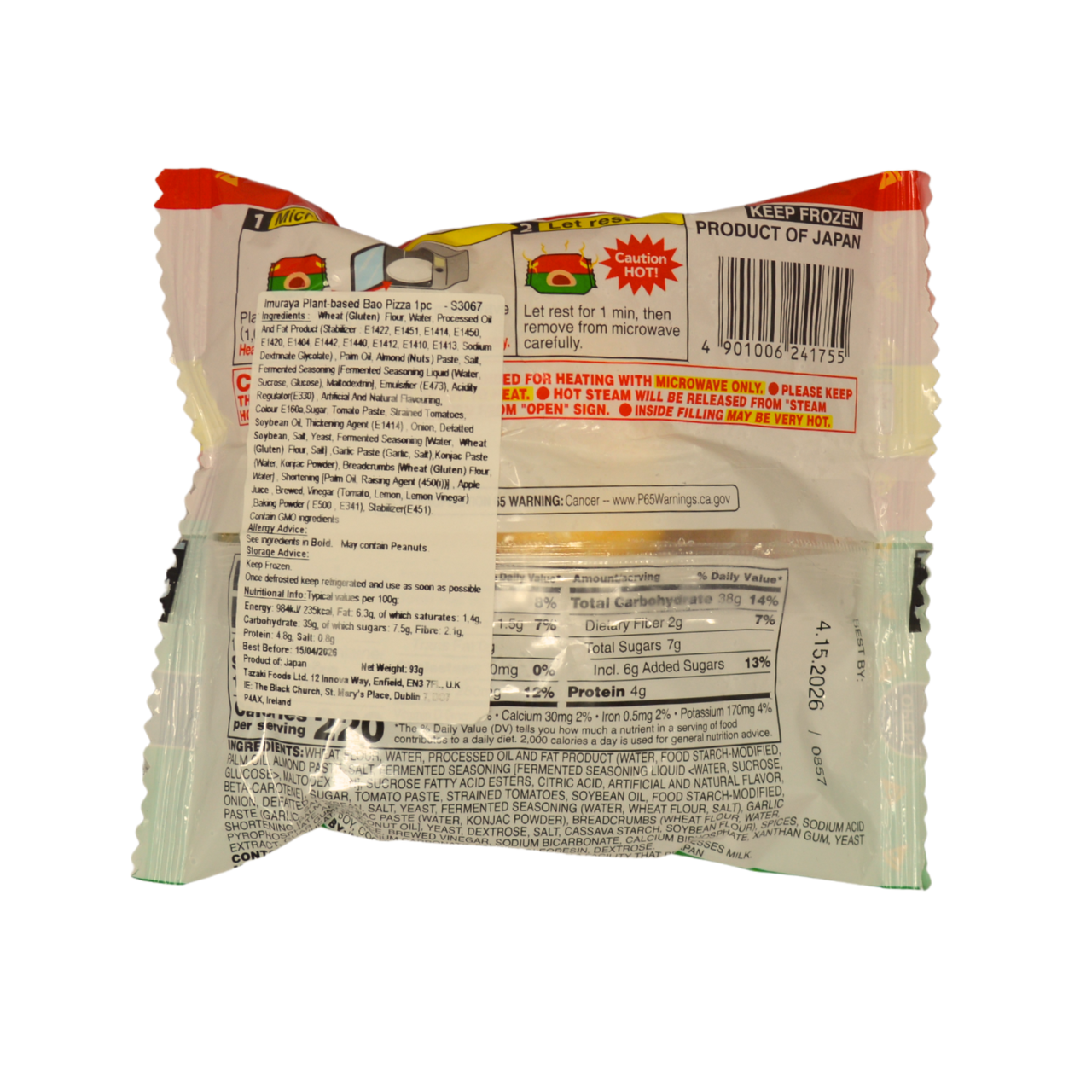 Imuraya Plant-based Bao Pizza 1pc