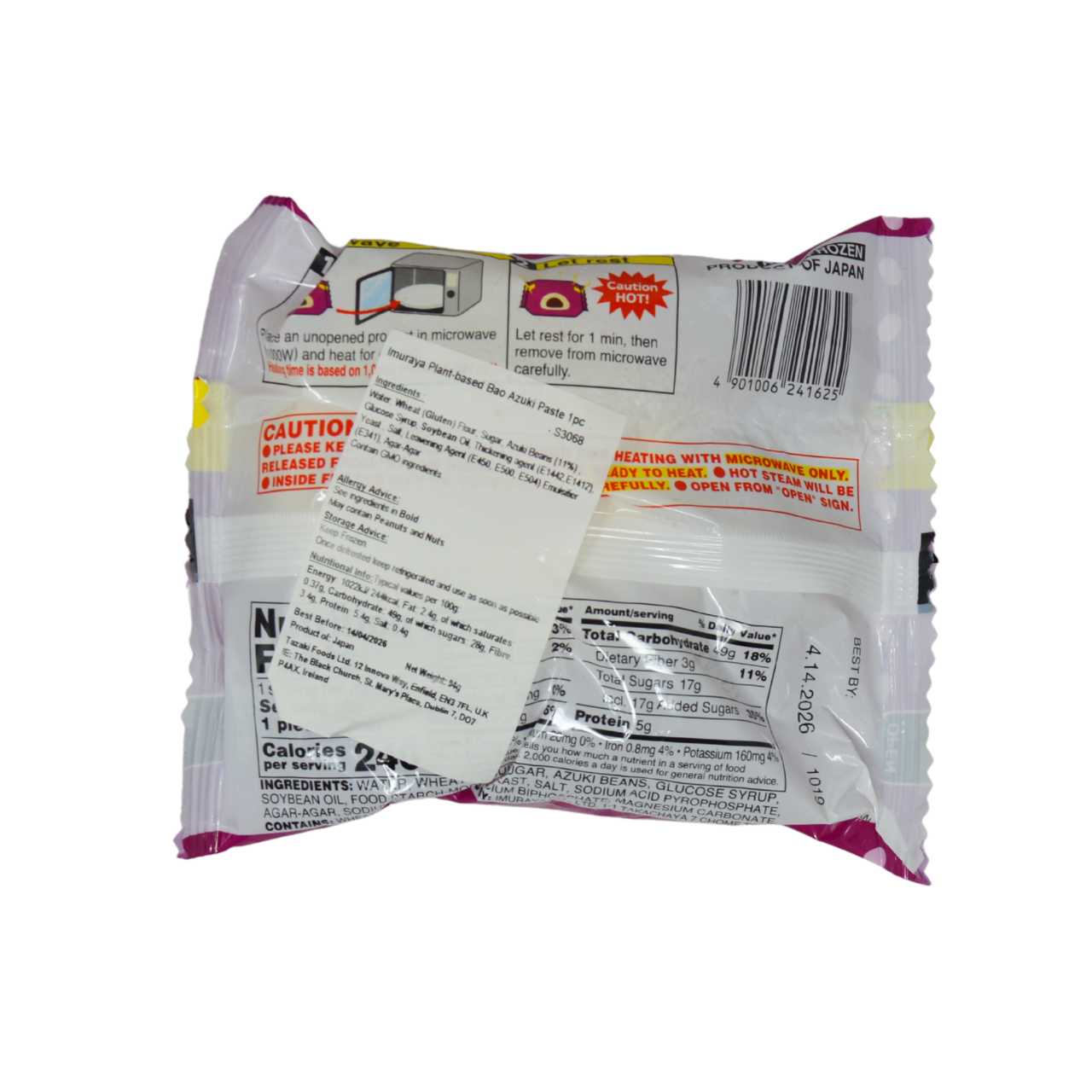 Imuraya Plant-based Bao Azuki Paste 1pc