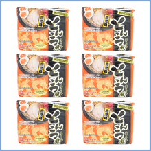 Load image into Gallery viewer, 【Special Offer】 Higashi Foods Tonkotsufu Kagoshima Ramen 1 Case (5 portions x 6 packs)
