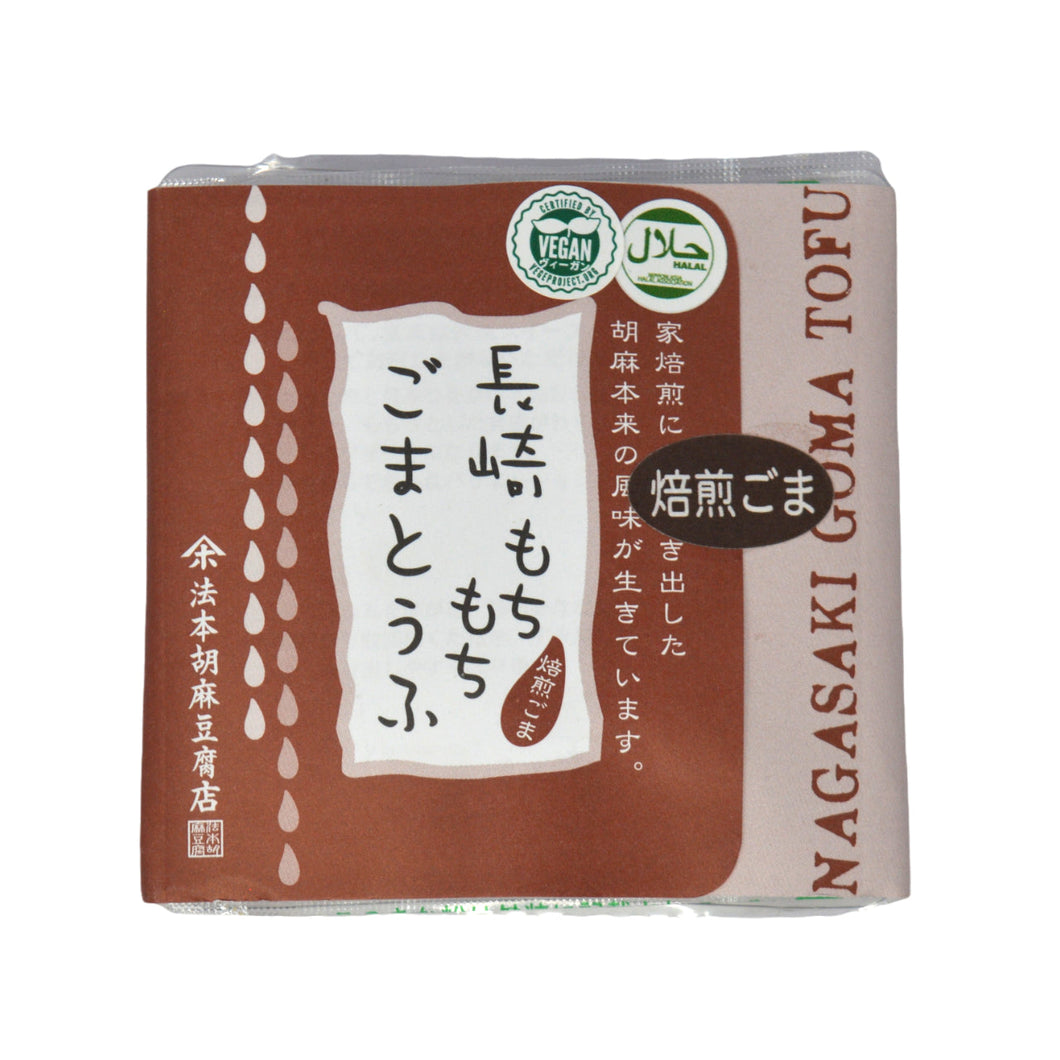 Houmoto Sweet Roasted Sesame Tofu 100g *BEST BEFORE DATE – 23/11/2024