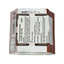 Load image into Gallery viewer, Houmoto Sweet Roasted Sesame Tofu 100g *BEST BEFORE DATE – 23/11/2024
