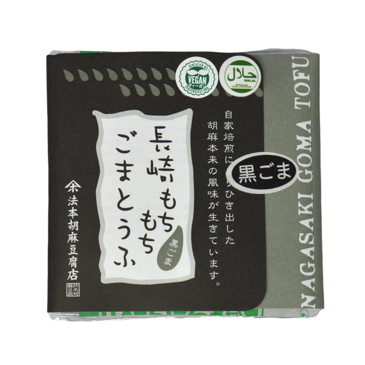Houmoto Sweet Black Sesame Tofu 115g