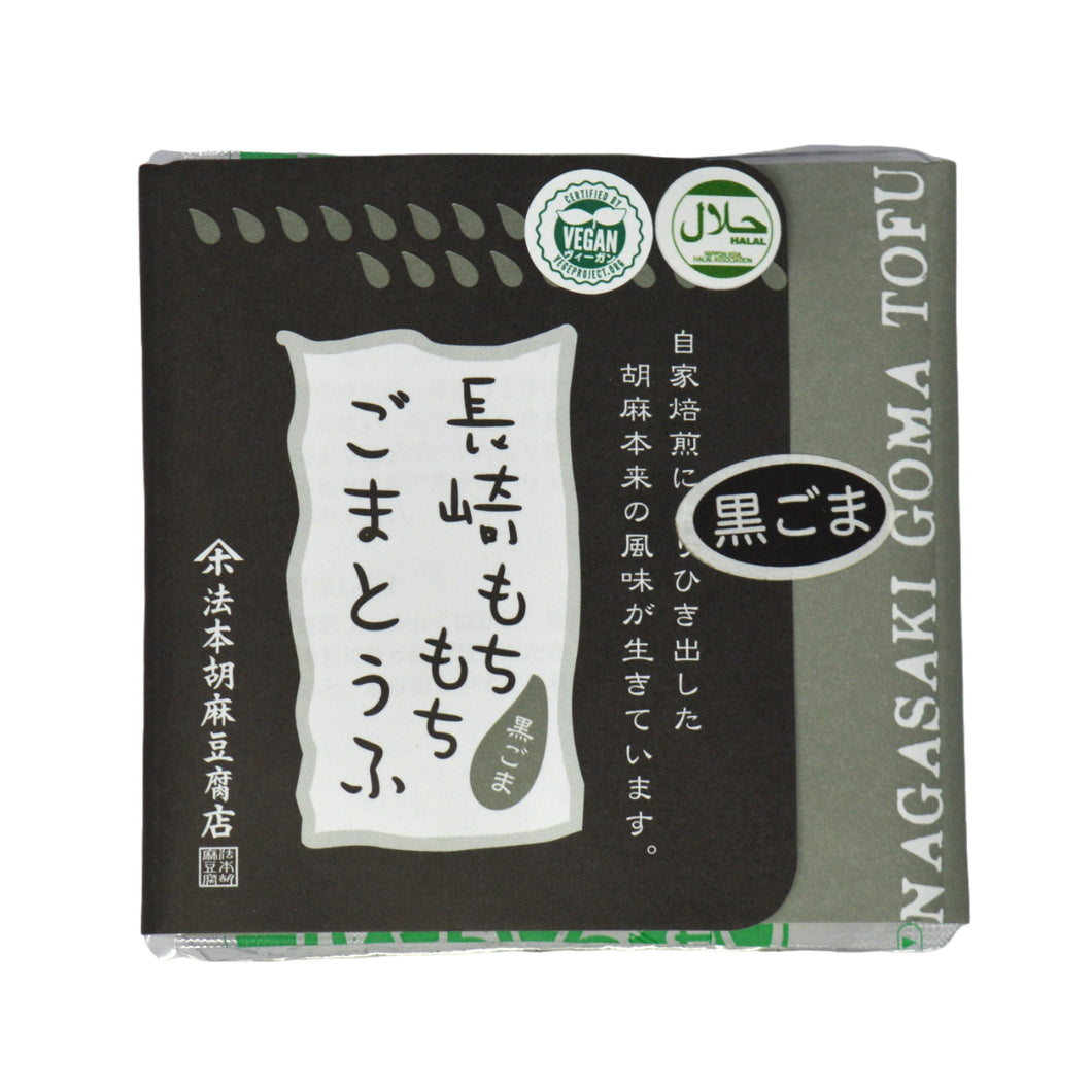 Houmoto Sweet Black Sesame Tofu 100g