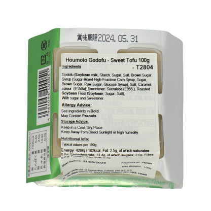 Houmoto Godofu - Sweet Tofu 115g