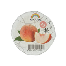 Load image into Gallery viewer, Fruit Noodle Kuzukiri Jelly White Peach 142.5g
