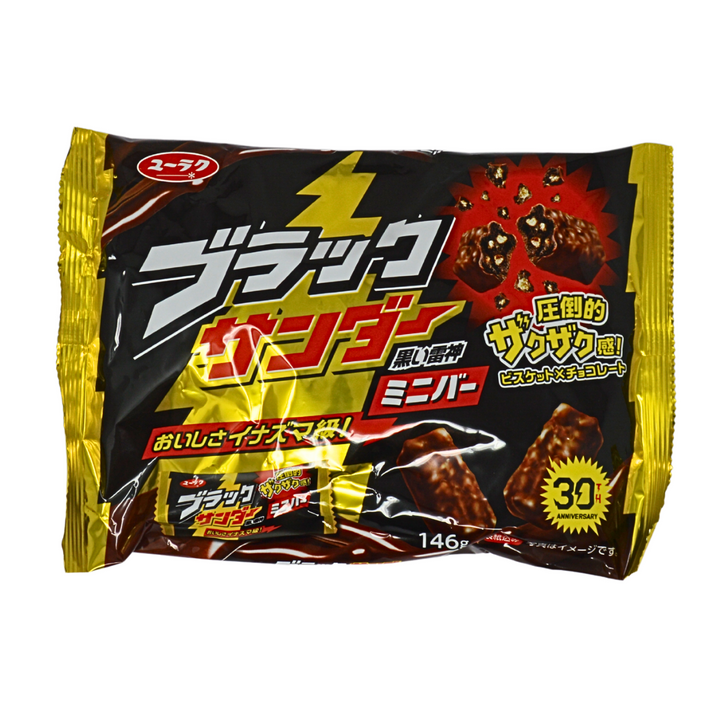 Yuraku Black Thunder Chocolate Bar 158g
