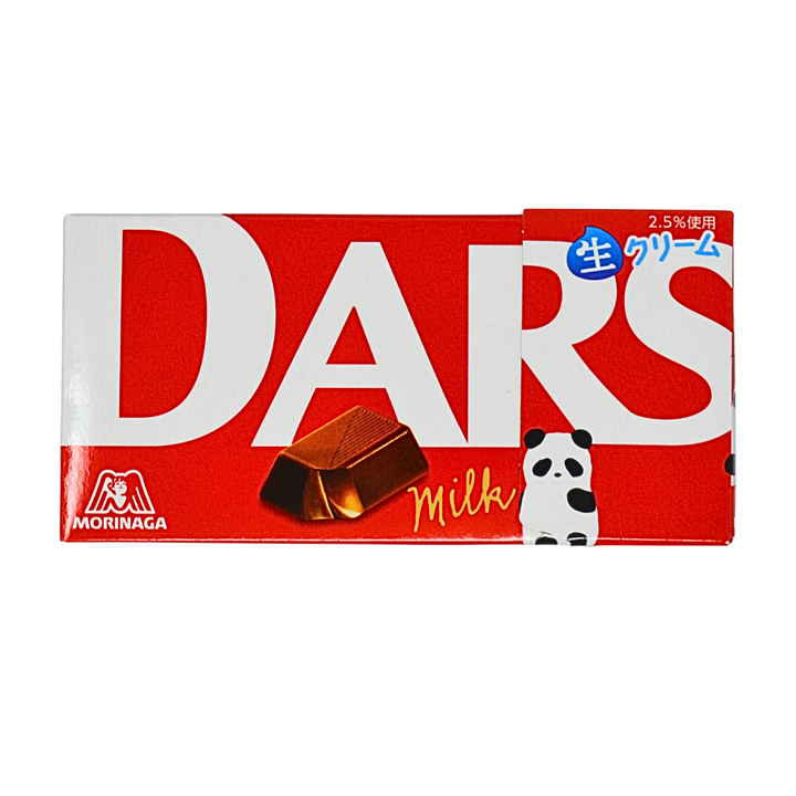 Morinaga Dars Chocolate Milk Flavour 47g