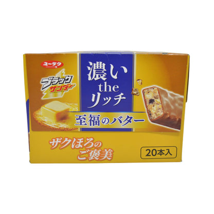 Yuraku Black Thunder Chocolate & Butter Cookies  440g