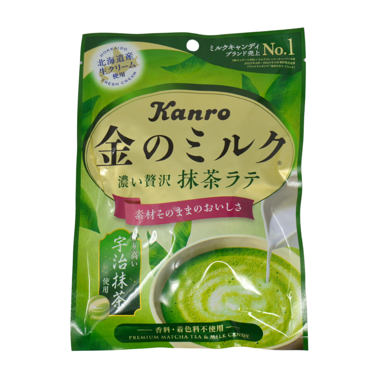 Kanro Golden Milk Candy Matcha Latte Flavour 61g