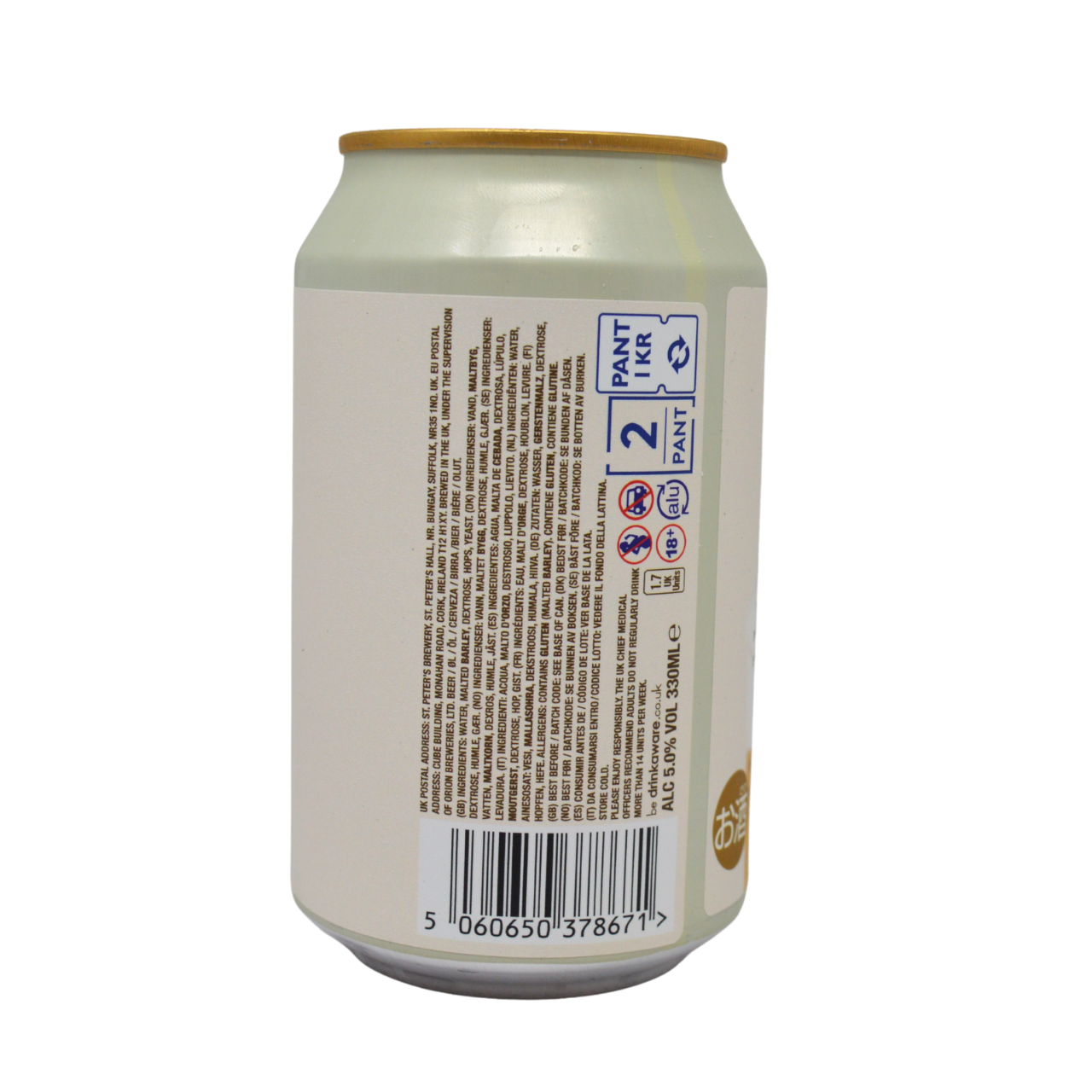 【Bundle】 Orion Beer Can 350ml 5% (24 Cans)