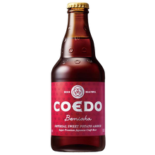 Load image into Gallery viewer, Coedo Beniaka Imperial Sweet Potato Amber Ale 333ml 7%
