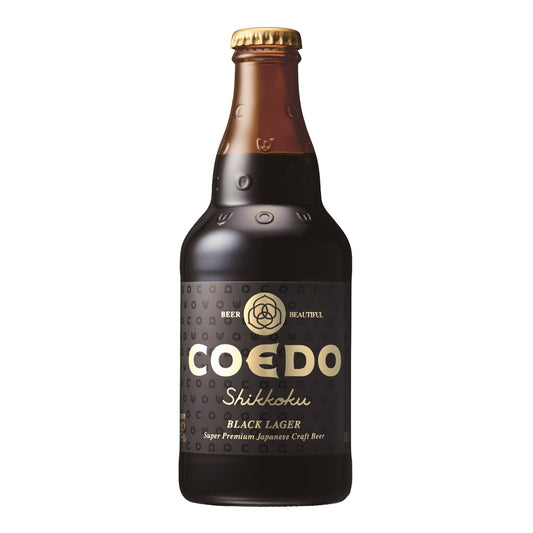 COEDOビール 漆黒-Shikkoku- 333ml 5%