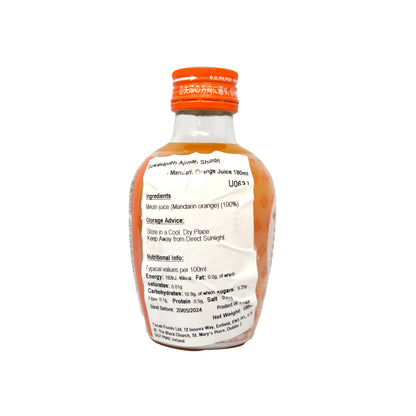 早和果樹園 味まろしぼり 180ml