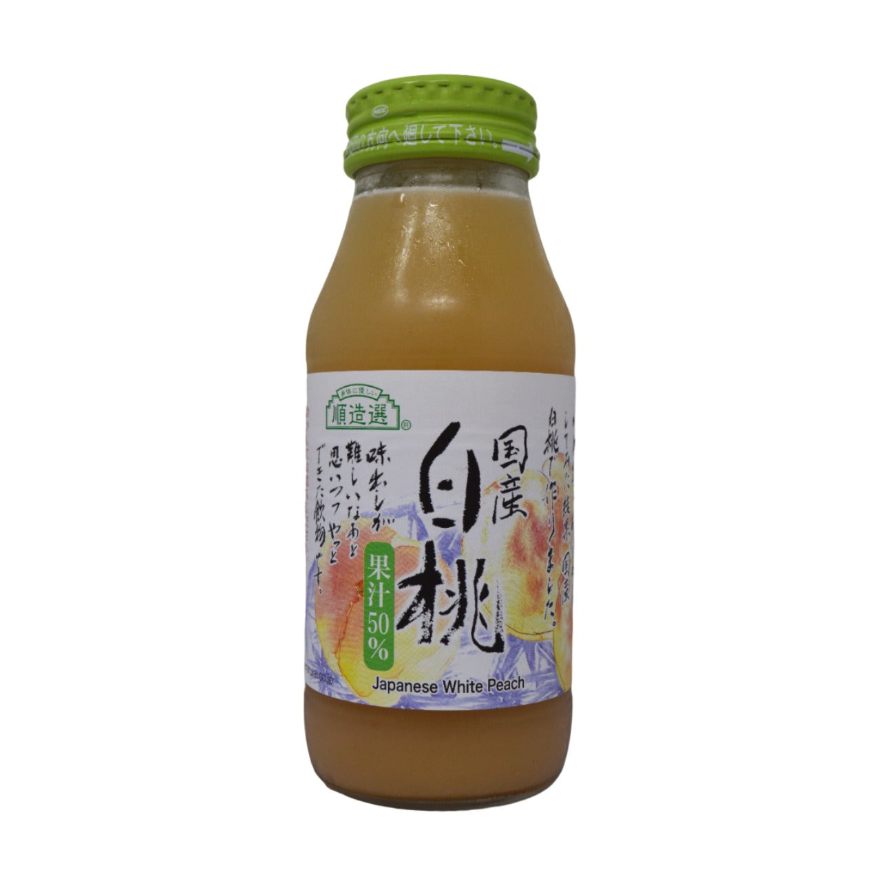 Junzo-sen Japanese White Peach Juice 180ml