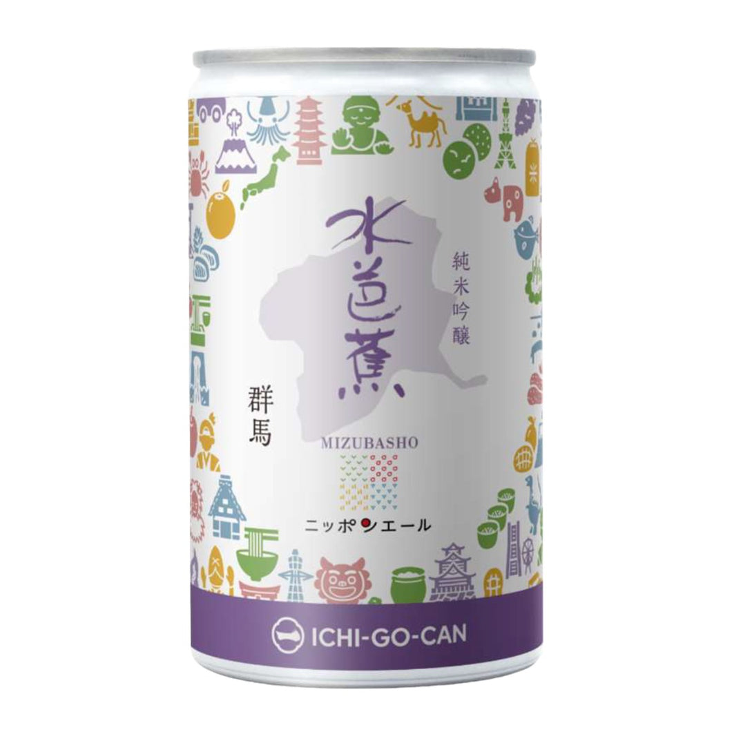 ICHI-GO-CAN Junmai Ginjo Mizubasho- Sake 180ml 15%