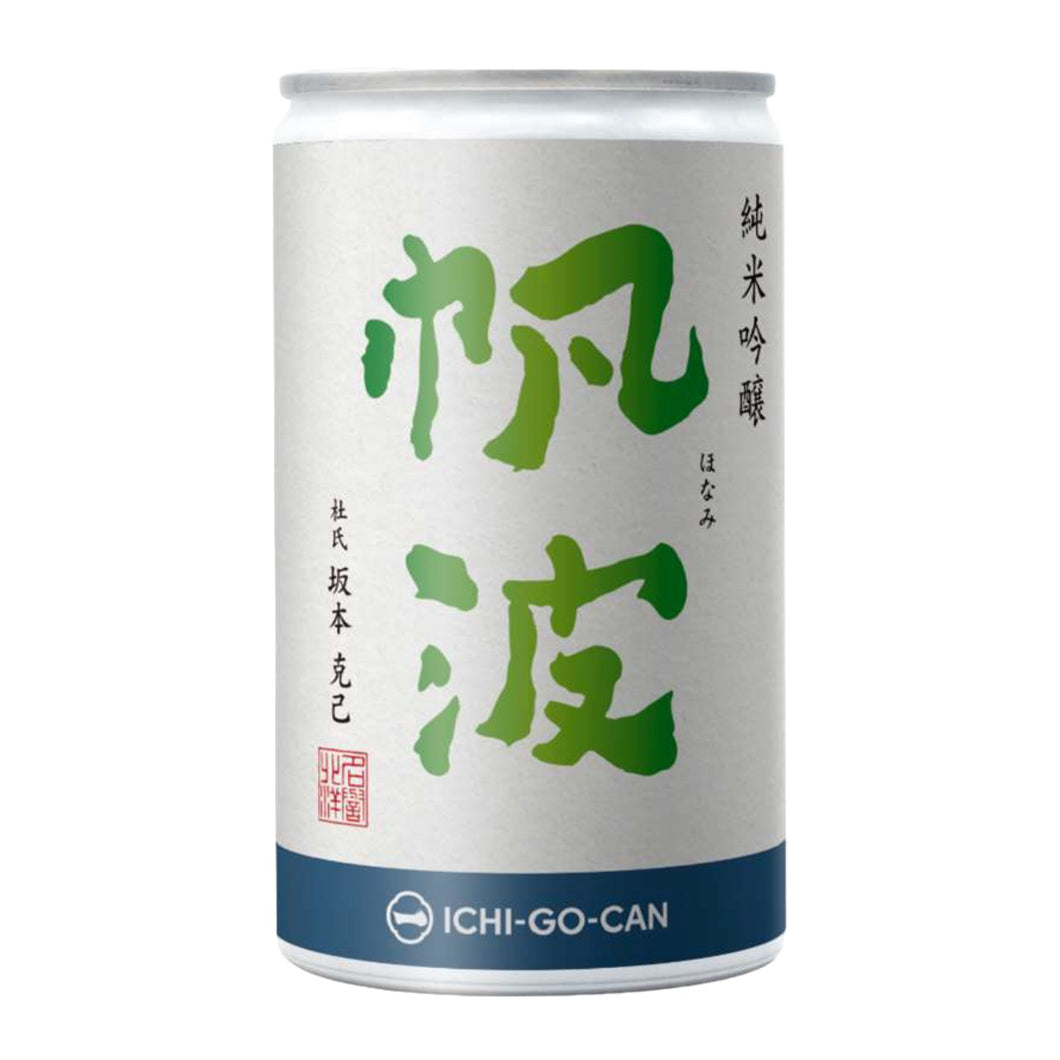 一合缶 純米吟醸 帆波 180ml 15%