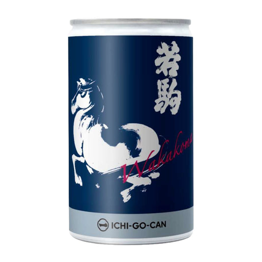 一合缶 純米吟醸 若駒 180ml 16%