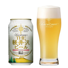 Load image into Gallery viewer, Karuizawa Beer Weiss 350ml 5.5%
