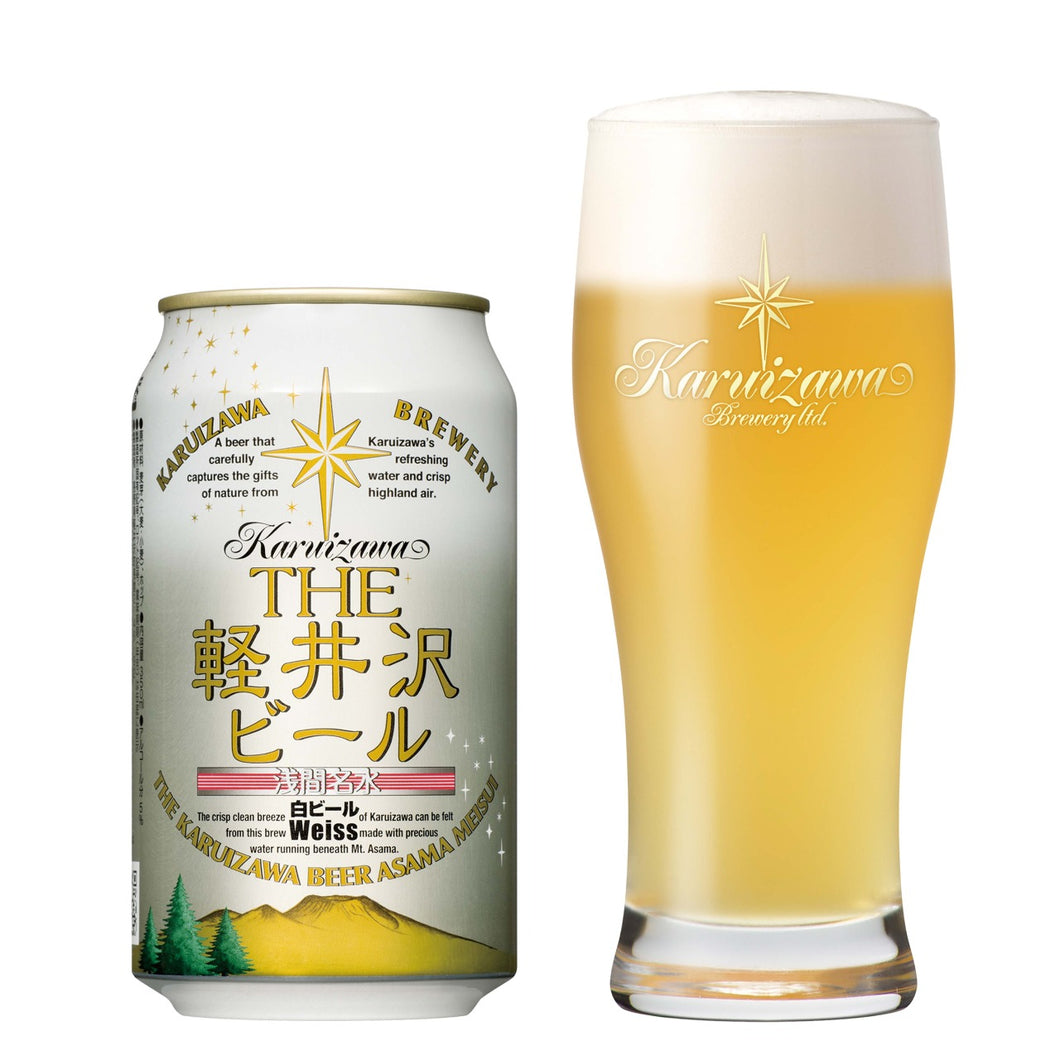 Karuizawa Beer Weiss 350ml 5.5%