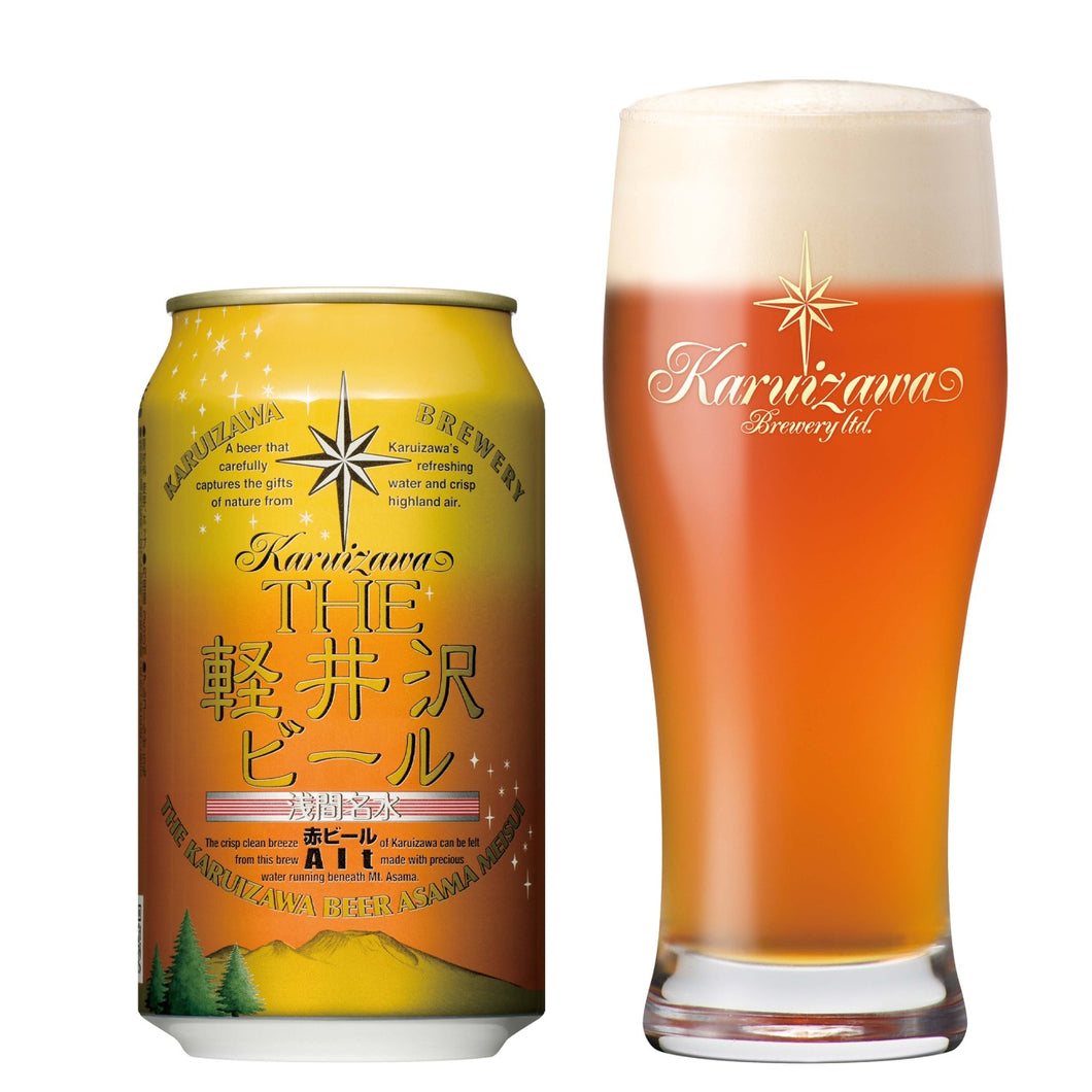 Karuizawa Beer Alt 350ml 5%