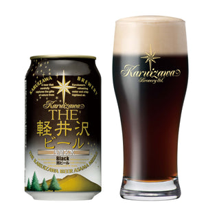 Karuizawa Beer Black 350ml 5%