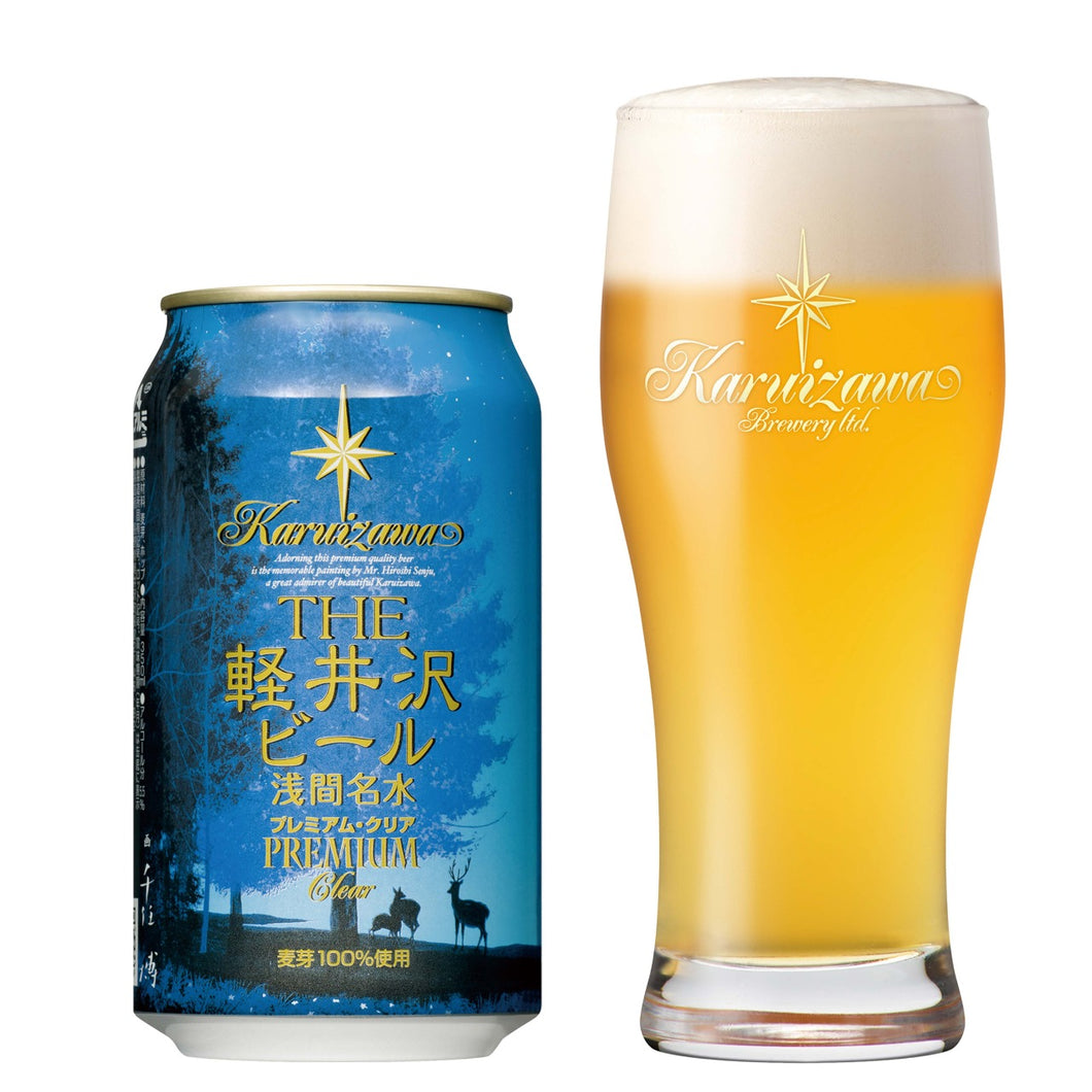 Karuizawa Beer Premium Clear 350ml 5.5%