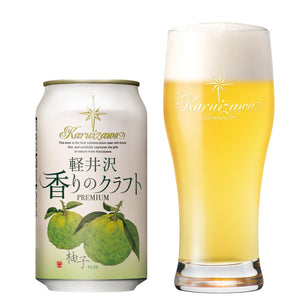 軽井沢ビール  香りのクラフト 柚子 350ml 4.5%