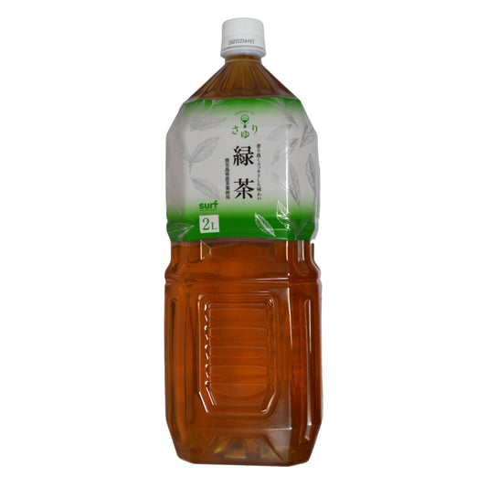 Sayuri Green Tea 2L
