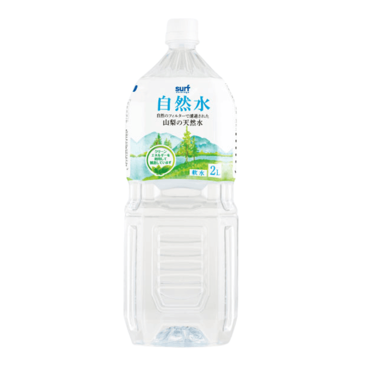サーフ 自然水 山梨の天然水 2L