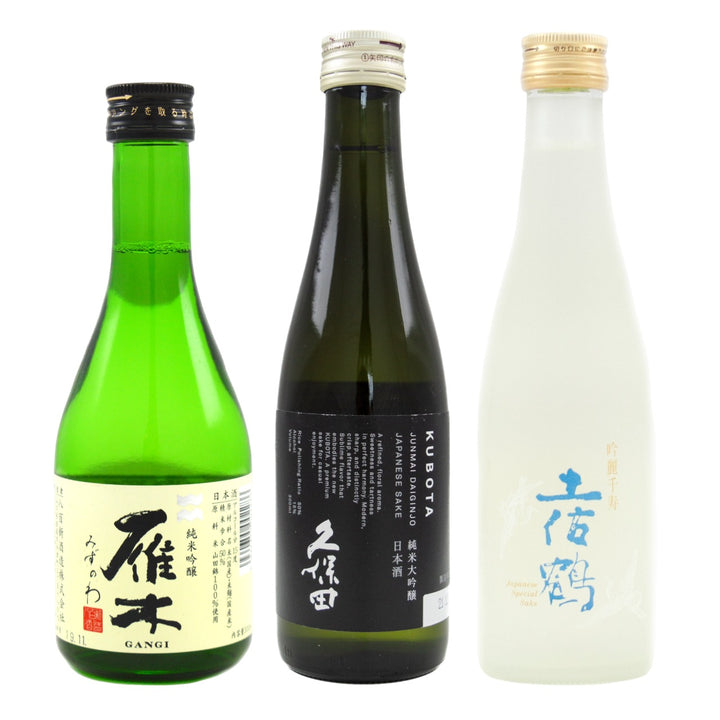 【Bundle】Sake Mixed Bottles B - Beginner Set Premium - Taste 3 types of sake 300ml