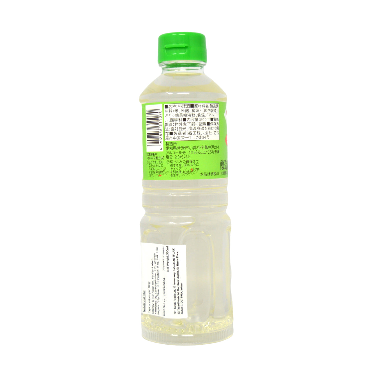 mirin saké de cuisine morita 13,5 % 500 ml