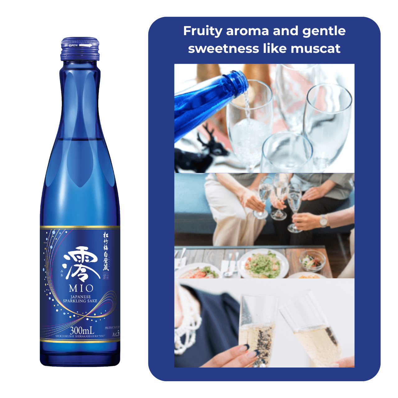 おすすめ商品：MIO スパークリング日本酒 – 日本のプレミアムライスワイン 300ml 5%