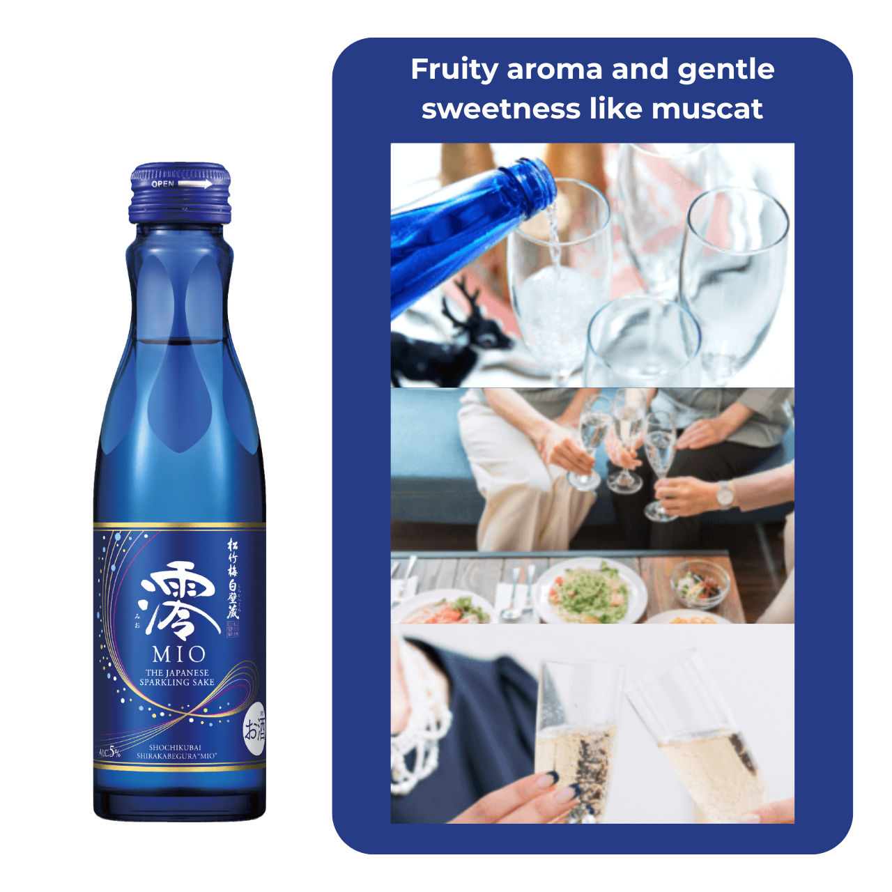 初心者向け：MIO スパークリング日本酒 – 日本のプレミアムライスワイン 150ml 5%