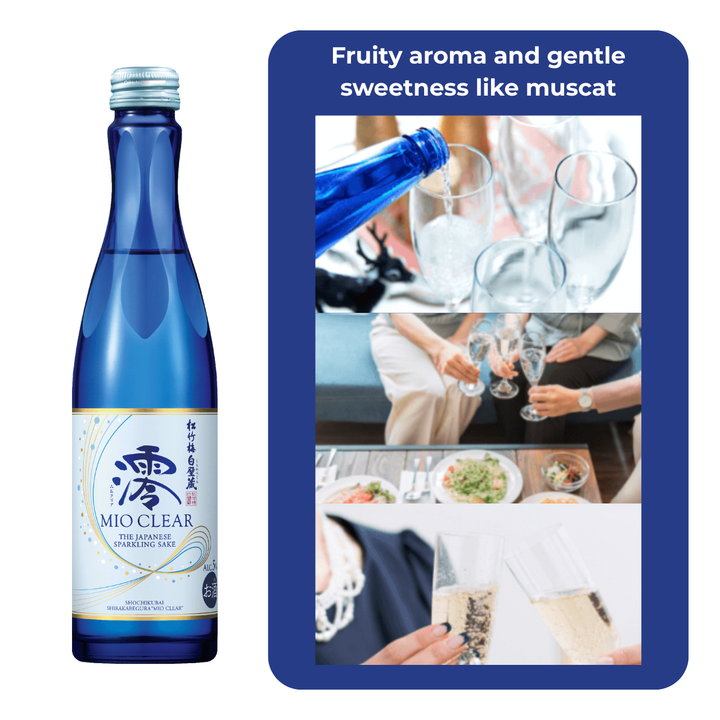 Shirakabegura MIO Clear Sparkling Sake 300ml 5.6%