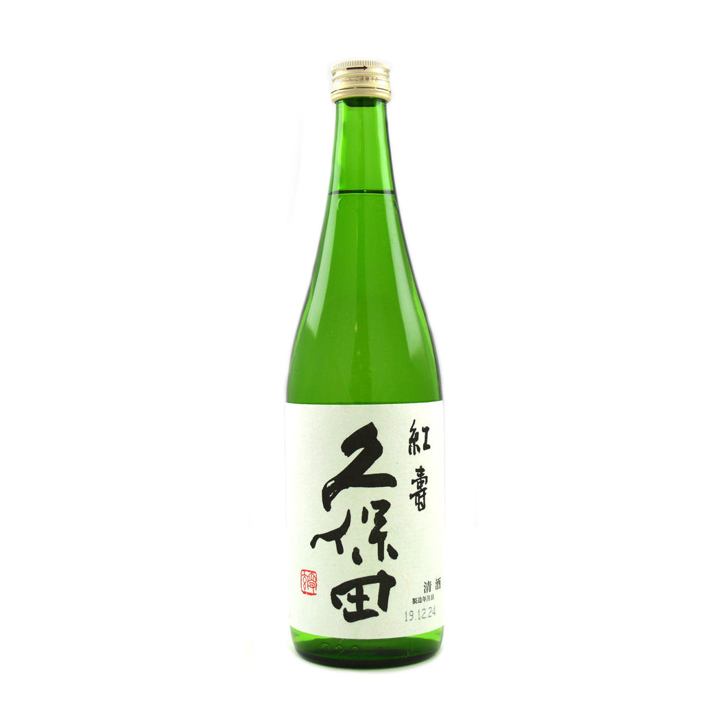 久保田 紅寿 純米吟醸 720ml 15.6%　※2022年6月製造