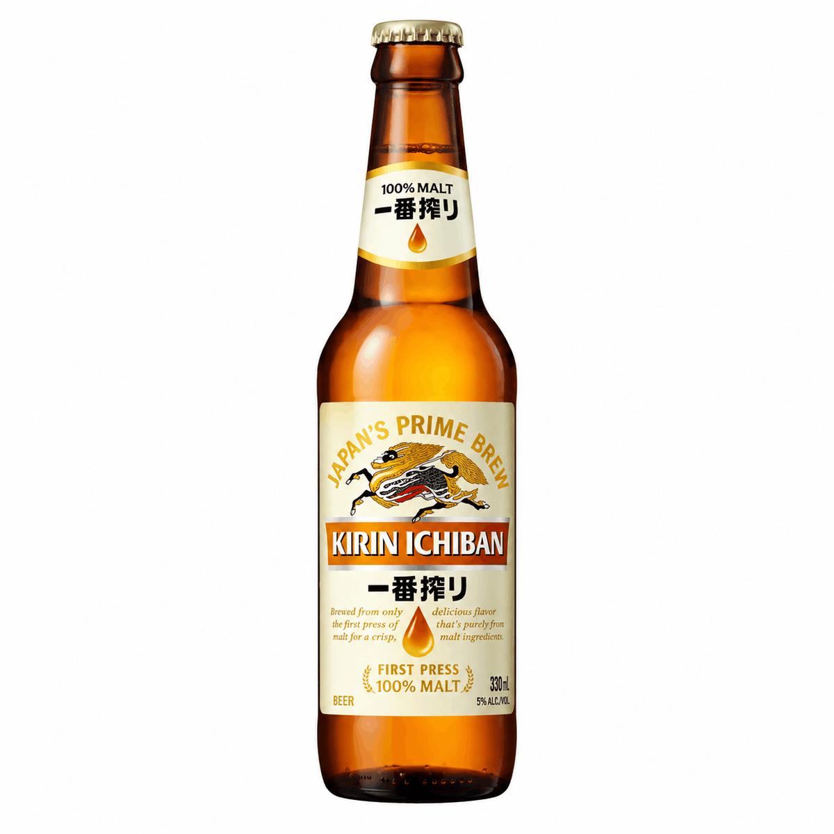 Kirin Ichibanshibori Beer Bottle 5.0% 330ml