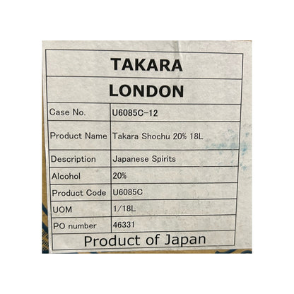 タカラ 焼酎 18L 20%